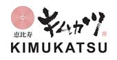 Kimukatsu Logo